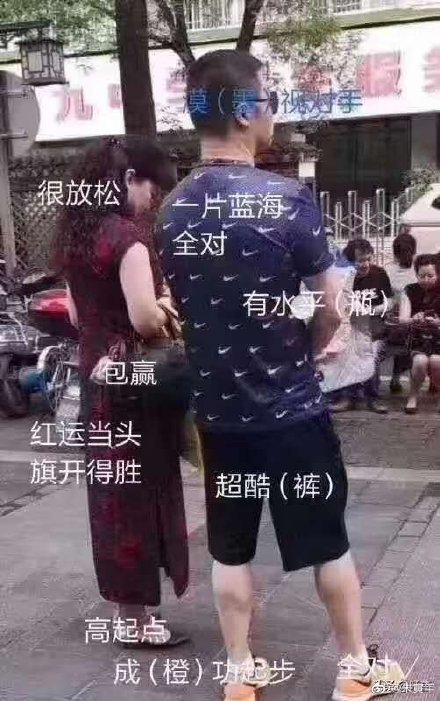 廣告人考試可以考得不好，但創(chuàng)意一定要想得美?。? imgwidth=