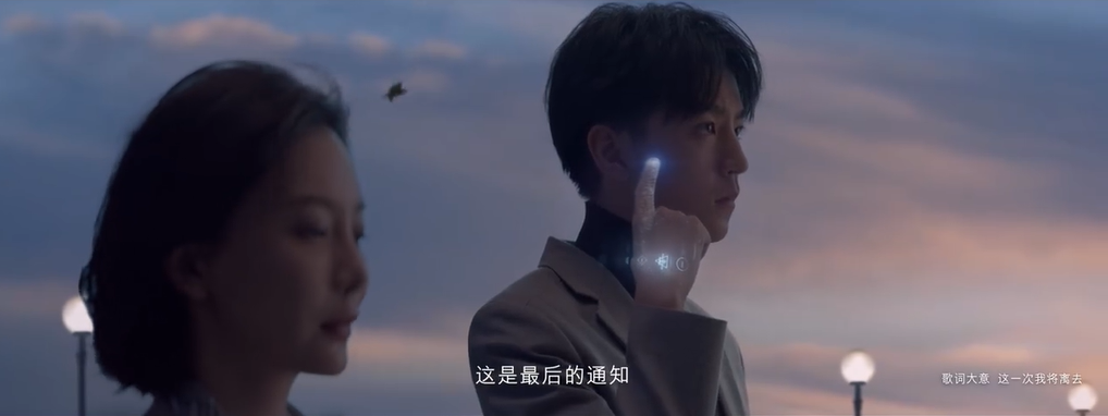 2020雷克薩斯人生電影《任務》，王俊凱主演