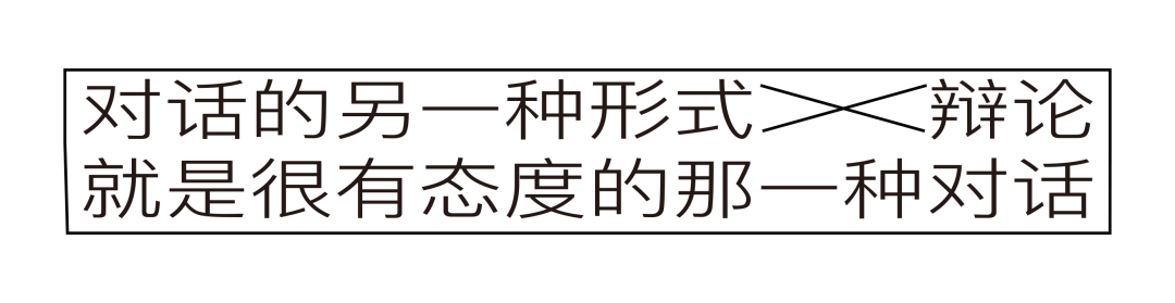 百度網(wǎng)盤八周年：回憶永遠(yuǎn)存在