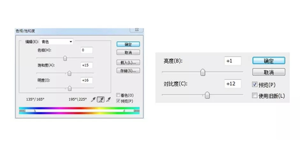 后期解析：兒童人像的后期技巧