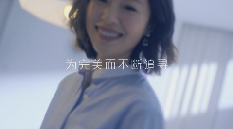 TVC  家用電器  細 現(xiàn)代簡約 《卡薩帝》.png