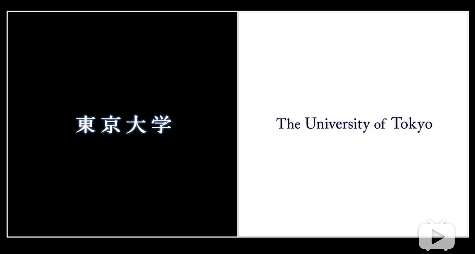 分屏廣告的極強(qiáng)吸引力，看這3支日本廣告就懂了