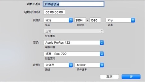 iPhone拍電影！從《橘色》到《失心病狂》，這是全面的拍片攻略