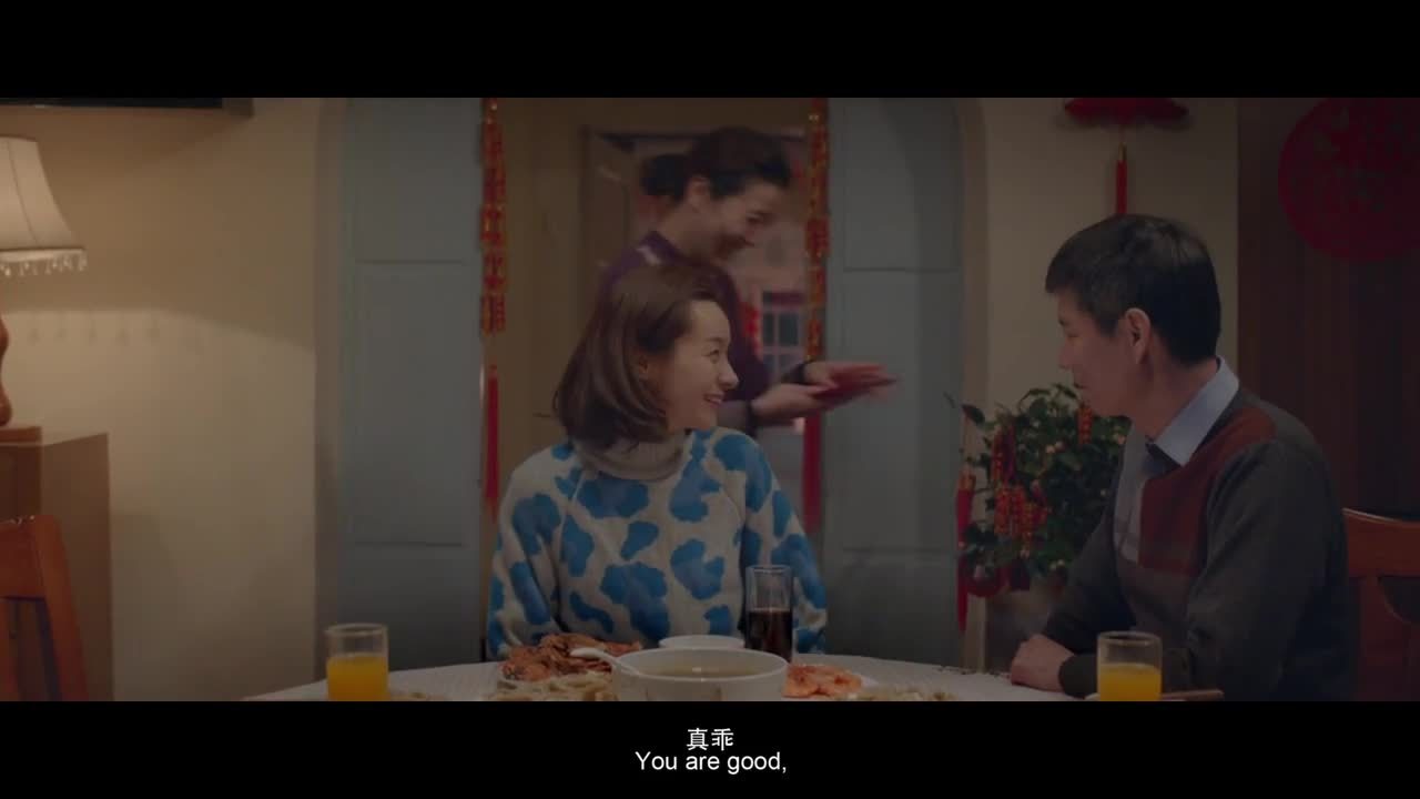 微電影《財(cái)神老爸》