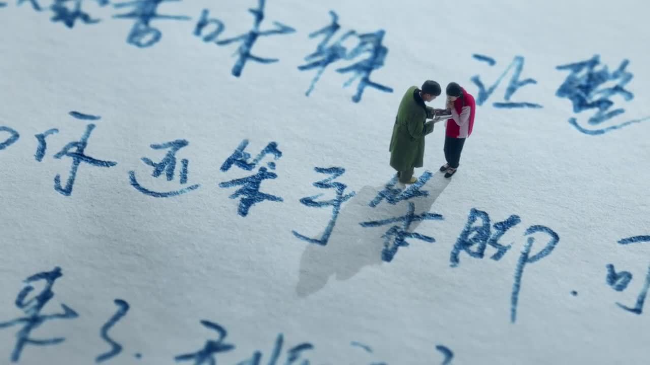 方太創(chuàng)意廣告《油煙情書(shū)》 