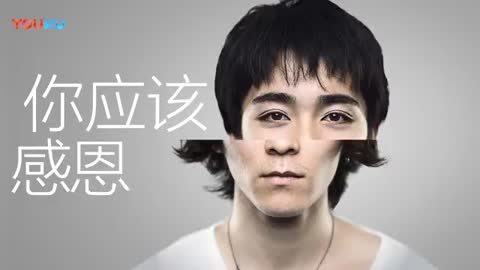 民生信用卡創(chuàng)意廣告片《我的人生不需要指指點(diǎn)點(diǎn)》