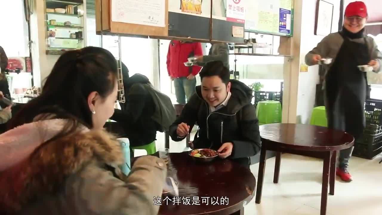 貴陽(yáng)街頭拌飯《人情味才是食物味》