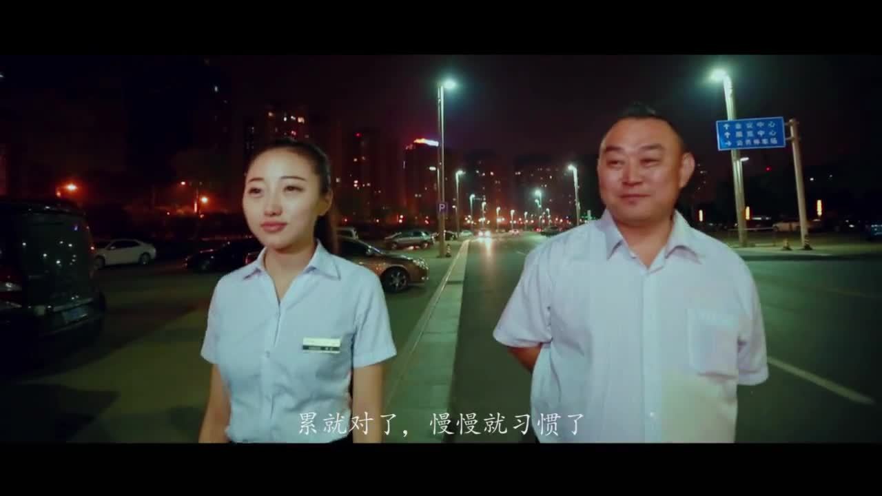 我變了，我沒變