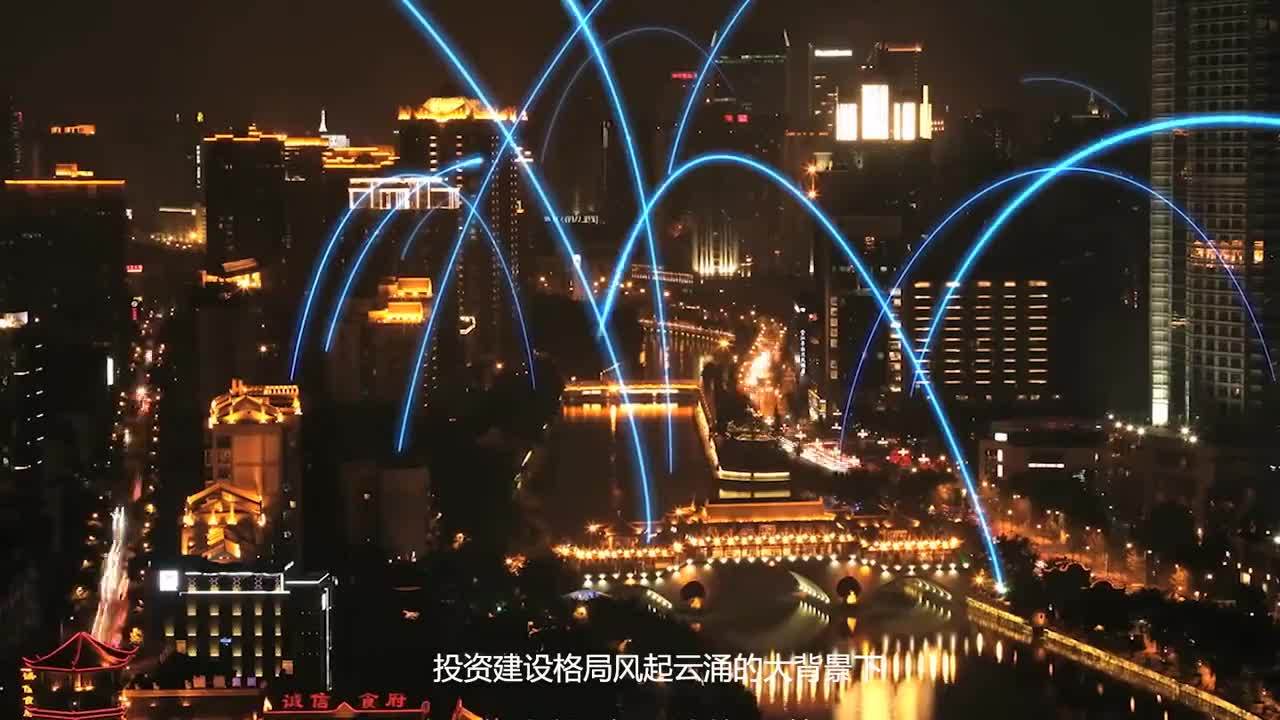 ?？谑谐鞘薪ㄔO(shè)投資有限公司企業(yè)宣傳片