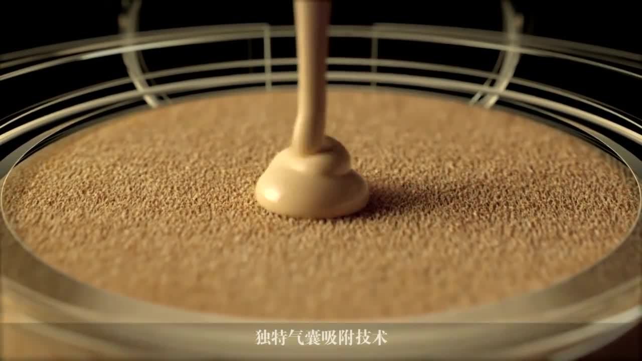 雪花秀產(chǎn)品廣告《煥發(fā)無暇肌膚》