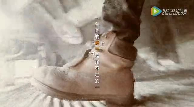 Timberland2017年度品牌廣告片