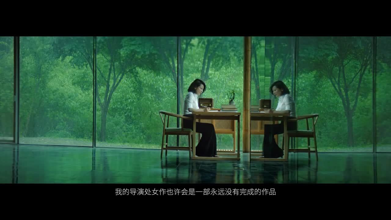 擁抱生命印記，致敬寶曦女性|俞飛鴻篇