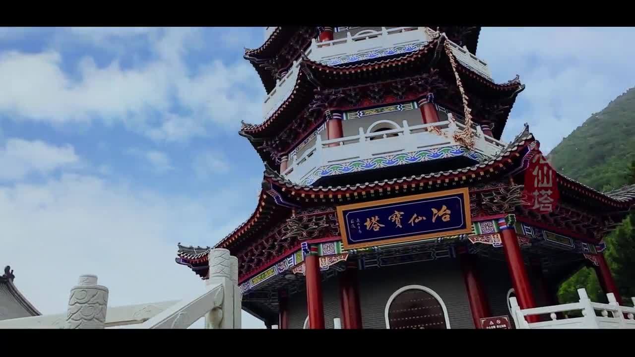 密云風(fēng)景宣傳片《塵囂之靜美》