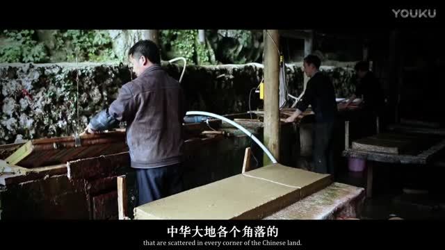 “十九大·文脈頌中華”非物質(zhì)文化遺產(chǎn)網(wǎng)絡(luò)傳播活動宣傳