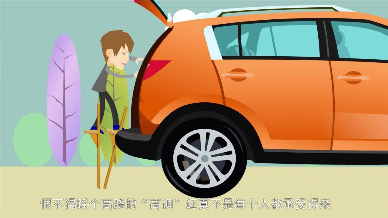 斯柯達(dá)汽車FLASH動(dòng)畫(huà)