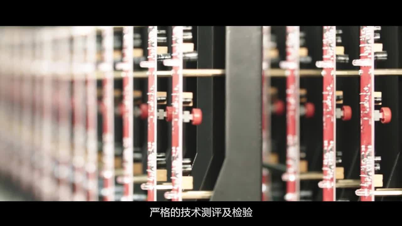 廣州艾禮富電子產(chǎn)品宣傳片